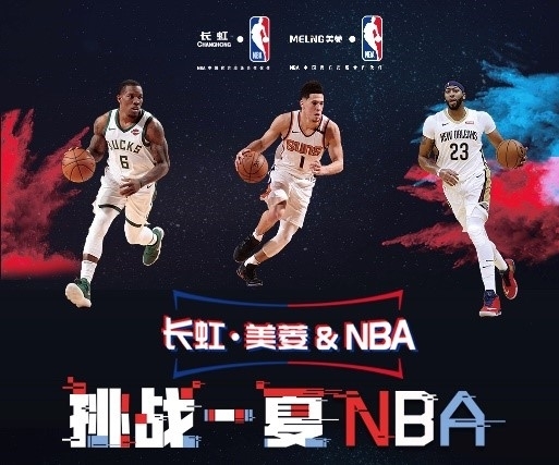 及与