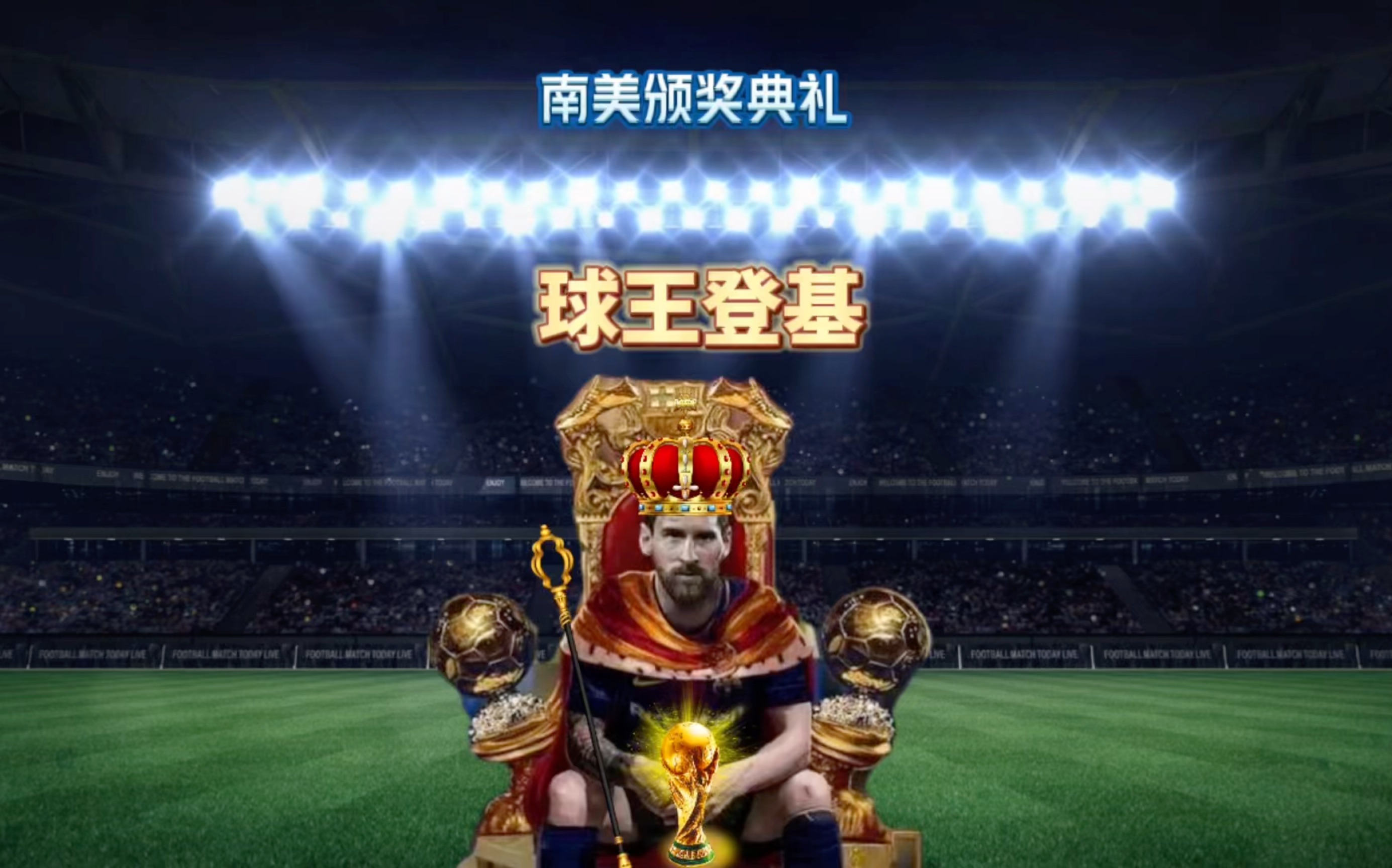 羽毛