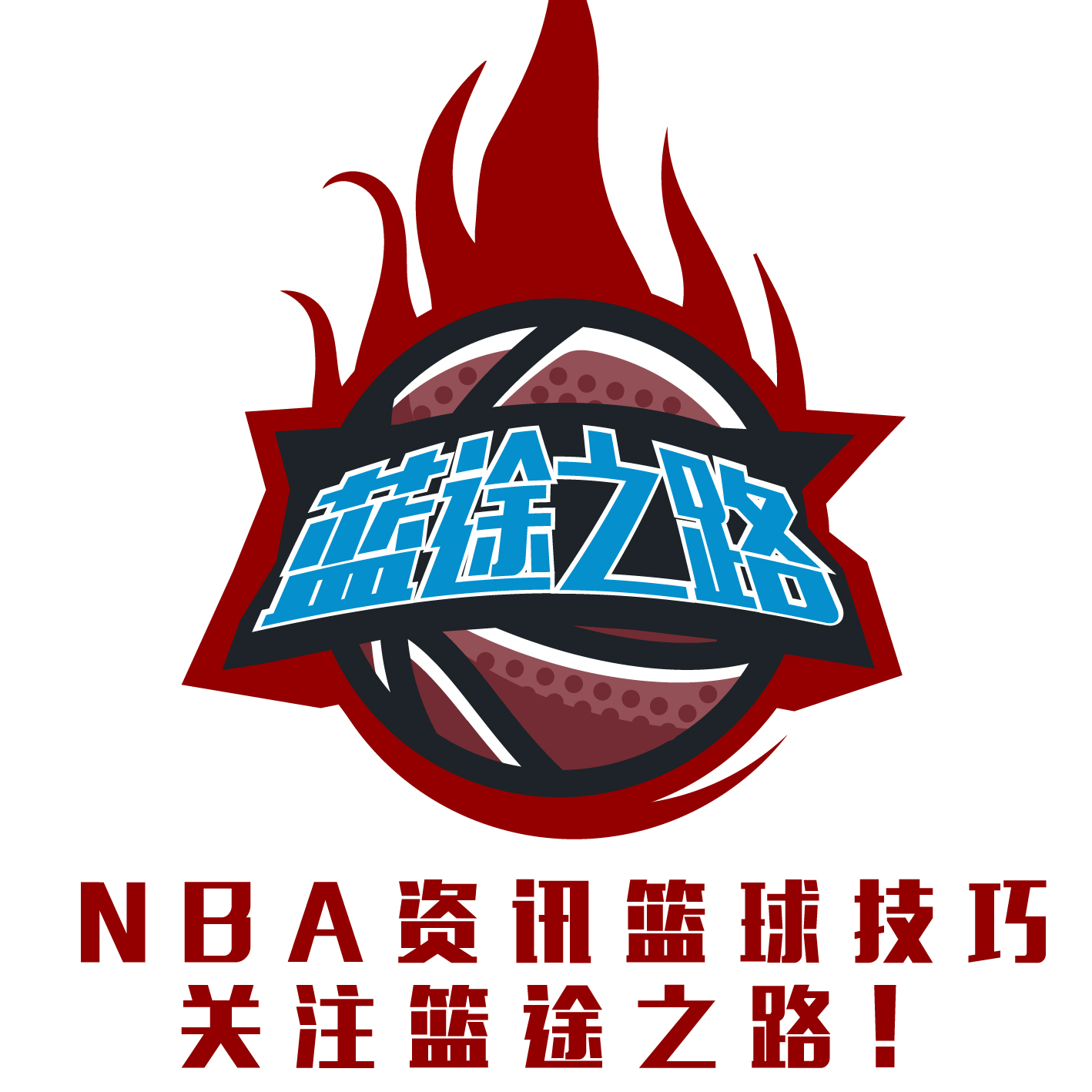 上领奖台杨
