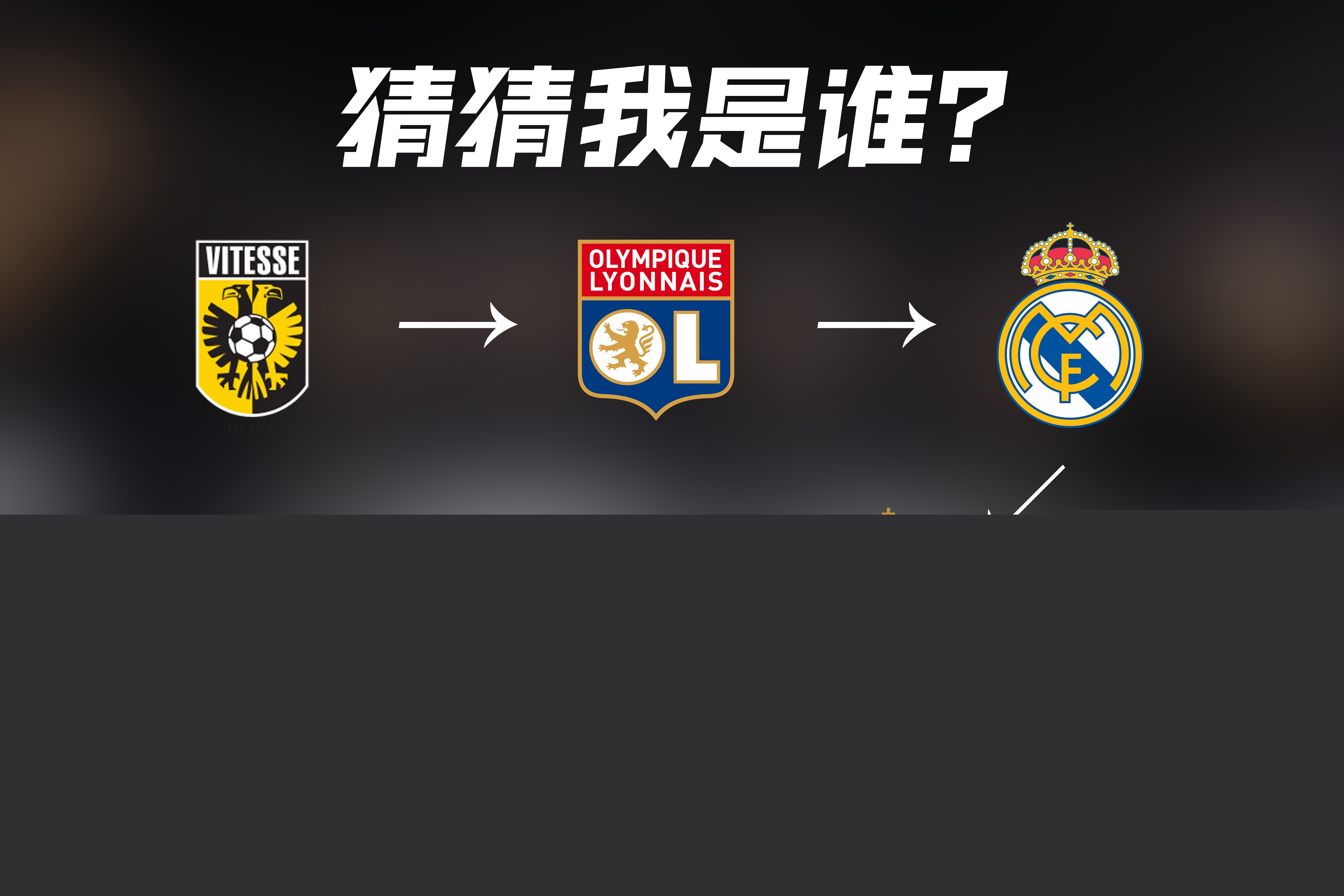 成为纽约尼