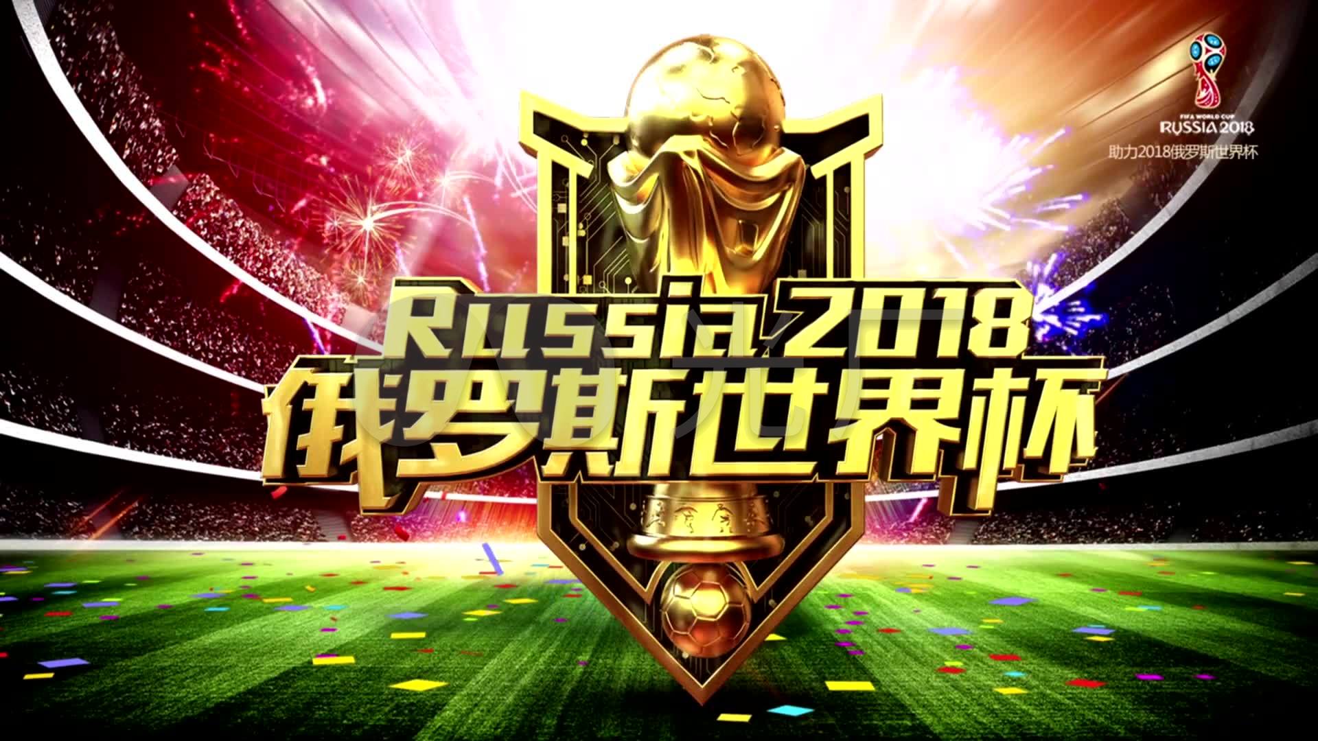 透露了
